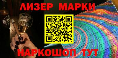 прущая мука Комсомольск-на-Амуре