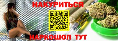 MESCALINE Коммунар