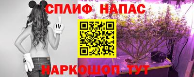 прущая мука Комсомольск-на-Амуре