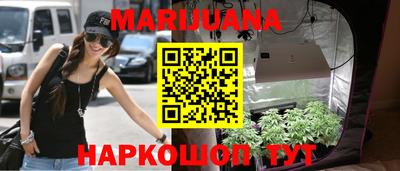 мефедрон Конаково