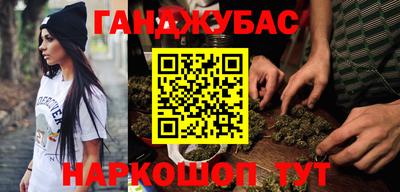 MESCALINE Коммунар