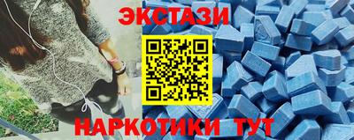 прущая мука Комсомольск-на-Амуре