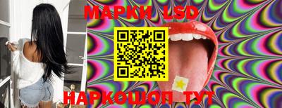 прущая мука Комсомольск-на-Амуре