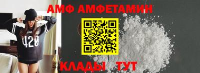прущая мука Комсомольск-на-Амуре