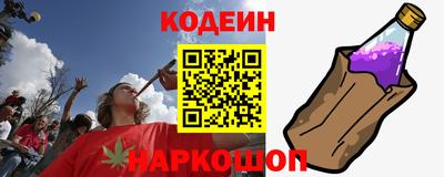 MESCALINE Коммунар