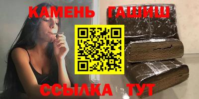 MESCALINE Коммунар