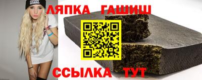 MESCALINE Коммунар