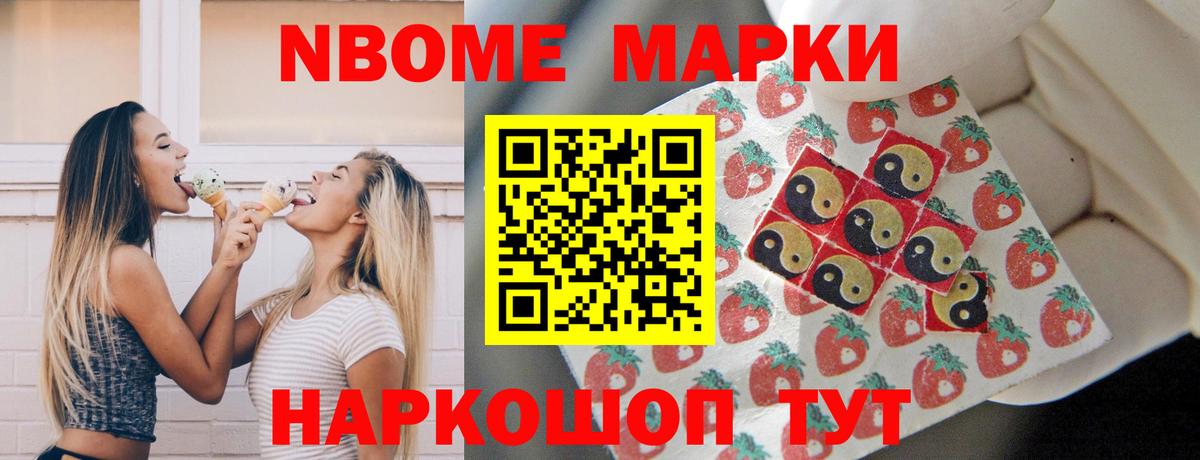 Ярославль  LSD-25 экстази ecstasy  MEGA как войти  Вход с VPN 