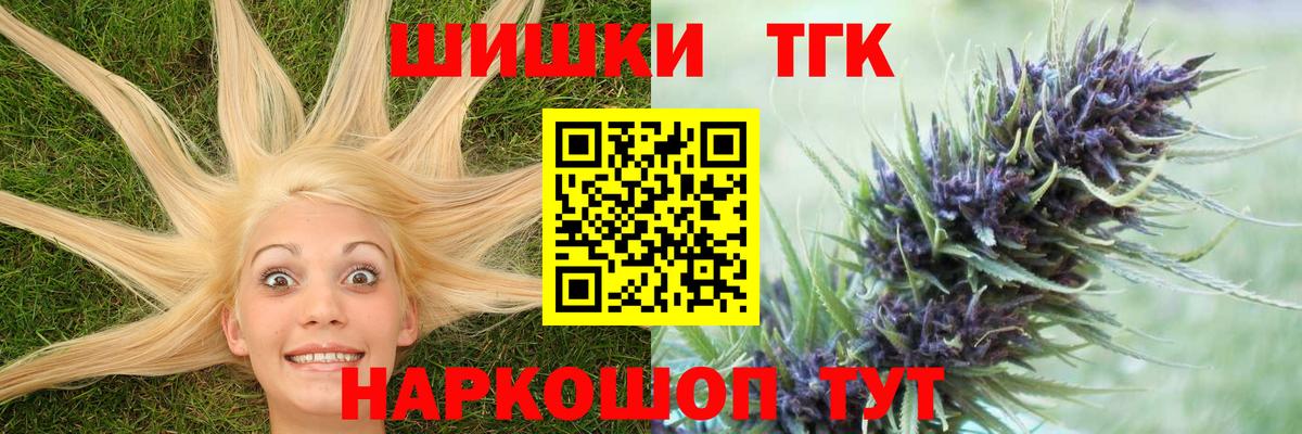 Ярославль  Конопля конопля  Вход с VPN  Каннабис конопля 